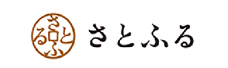 さとふる